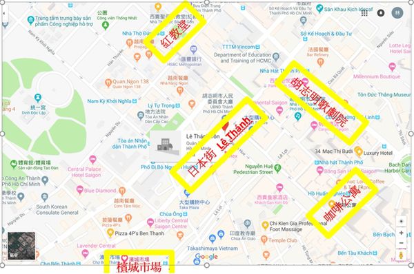 2019越南日本街在哪里？胡志明市第一郡日本街居美食推荐
